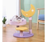 MODUSKYE Arbre à chat en forme de tour jaune, lune et étoiles, lit pour chat, nid 3 plis, 60 cm, avec jouets de jeu pour chats, douillet et moelleux, activité d'intérieur