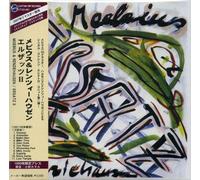 Moebius & Renziehausen - Ersatz II [Import]