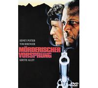 Various - Mörderischer Vorsprung [Import]