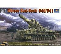 Mörser Karl-gerät 040/041 - 1:35e -