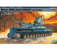 Mörser Karl-gerät 040/041 Late Version - 1:72e -