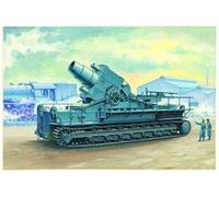 Mörser Karl-gerät 040 - 1:72e -