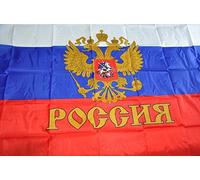 MOFAN Drapeau impérial russe en polyester joliment cousu et couleurs vives CCCP double aigle avec 2 œillets solides 0,9 x 1,5 m Décoration d'intérieur et de jardin Coupe du monde