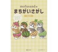Mofusand
