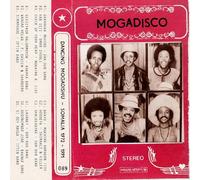 Mogadisco-Dancing Mogadishu Somalia 1972-1991
