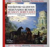 Moglia - Serenade Op.48/Suite Op.48