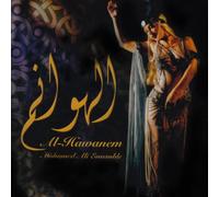 Mohamed Ali Ensemble - Al-Hawanem