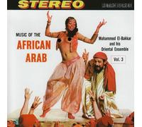 Mohamed El-Bakkar - Music of The African Arab [Import]