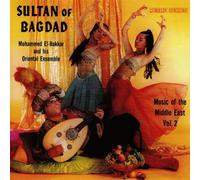 Mohamed El-Bakkar - Sultan of Baghdad [Import]