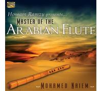 Mohamed Naiem Master of the Arabian Flute (CD) Album