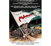 Mohammad: Messenger Of God (Aka The Message) [Dvd]