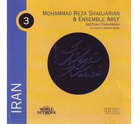 Mohammad Reza Shadjarian - Classical Persian Music - World Network 3