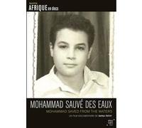 Mohammad sauve des eaux DVD G