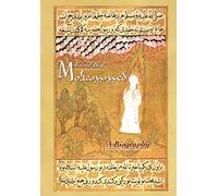 Mohammed