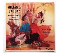 Mohammed El-Bakkar And His Oriental Ensemble - Sultan Of Bagdad [LP]