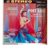 MOHAMMED EL-BAKKAR PORT SAID vinyl record