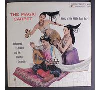 MOHAMMED EL-BAKKAR - the magic carpet - music of the middle east vol. 4 LP