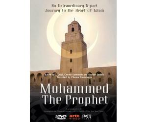 Mohammed the Prophet [Import USA Zone 1]