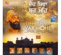 MOHD.RAFI , ARVINDER SINGH - Deh Shiva Var Mohe {2 Cd's Set}