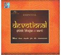 Mohd. Rafi, Asha Bhosle, Falguni Pathak, Lata Mangeshkar, Anup jalota & Many More - Essential Devotional - Shlok, Bhajan & Aarti - 5 CD Bollywood Compilation