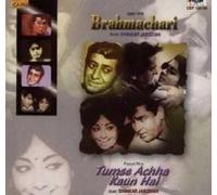 MOHD. RAFI , LATA MANGESKAR - Brahmachari / Tumse Achha Kaun Hai