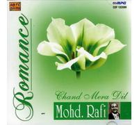 Mohd Rafi - Romance-Chand Mera Dil