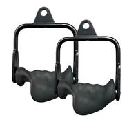 MOHUIED Corde à Triceps Poignée, poulie, câble de Gymnastique, Accessoires for Machine, entraîneur Triceps, Corde Tension, for(Picture E)