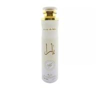Moi Désodorisant d'Ambiance, Spray Parfumé, 300 ml (jasmin, pêche)
