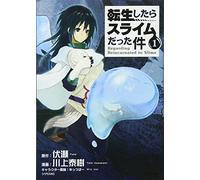 Moi quand je me reincarne en slime 1 (manga vo japonais)