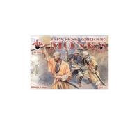 Moines Guerrier Japonais - Red Box Rb72005