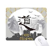 mointain dao religion encre de chine la nuit de noël, tapis de souris en caoutchouc