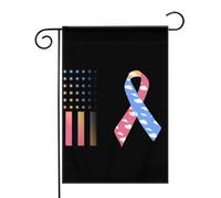 Mois de sensibilisation à la hernie diaphragmatique congénitale Drapeaux de jardin (12,5 x 18 pouces) - Bannière aux couleurs éclatantes pour décoration extérieure de jardin et de maison