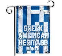 Mois Du Patrimoine Gréco-Américain Grec Gréco-Américain Drapeau 30X45Cm Bannières Durable Double Face Drapeau De Cour Pour Vacances Fêtes Porte
