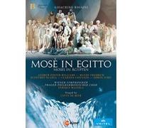 Moïse en Égypte – DVD – Édition E