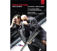 Moïse et Aaron DVD