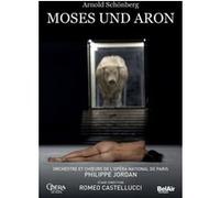 Moïse et Aaron DVD DVD