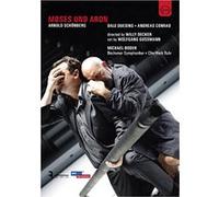 Moïse et Aaron DVD
