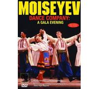 Moiseyev Dance Company: Gala Evening