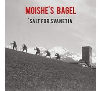 Moishe'S Bagel - Salt for Svanetia