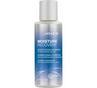 Moisture Recovery Moisturizing Shampoo 50 Ml[Z4038]