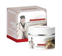 Moisturizer Face Cream | Moisturizing Natural Gel | Plant Moisturizing Repair Cream | for Men Women Family Home Travel Beauty Indoor Outdoor