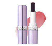 Moisturizing Color Change Lipstick - Dry Lips Balm for Women Girls | Cosmetics Beauty Makeup Essential for Travel Dating Work Parties and Everyday Use