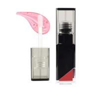 Moisturizing Lip Gloss, Lip Plumping Gloss, Long-Lasting Lip Stain, Nourishing Hydrating Formula, Glossy Finish, Perfect for Soft and Full Lips, 5ml, 1 Pieces