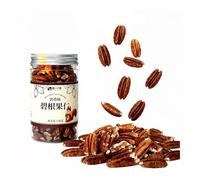 Moitiés de noix de pécan, boîte de 130 g, aucun décorticage requis, saveur crémeuse, rôties lentement jusqu'à ce qu'elles soient croustillantes et prêtes à manger(1pcs)