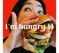 Moja I'm Hungry (Vinyl) 12" Album Coloured Vinyl