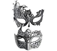 mojingder Masque Vénitien Mascarade Noir Masques Halloween femme pour Homme pour Cosplay Carnaval Fête à Thème,Masque Blanc À Décorer,Création Mode