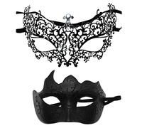 mojingder Masque Vénitien Mascarade Noir Masques Halloween femme pour Homme pour Cosplay Carnaval Fête à Thème,Masque Blanc À Décorer,Création Mode