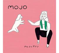 Mojo [Import allemand]