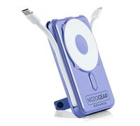 MOJOGEAR NovaMag Batterie externe tout-en-1 10 000 mAh - Charge sans fil Qi2 super rapide - Câble USB-C et Lightning intégré - Compatible avec iPhone et Samsung - Batterie externe Mag Safe - Lumière