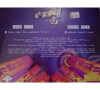 Moka DJ - Warriors